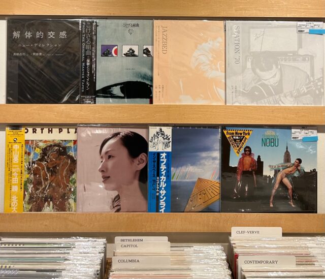 Jazz Summer Collection 12 ＜新入荷情報＞ 7/7（月）19：15出品  ※通販リスト付