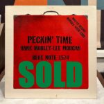 JUDGMENT! は年末モード！『冬がはじまるよ。』㉔ ＜新入荷情報＞ 12/25（木）12：30出品  ※通販リスト付