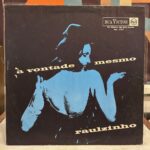 出品予告！※本日JUDGMENT! RECORDS loungeにて聴けます！ JUDGMENT! は春爛漫！ JUDGMENT! Spring Jazz Collection⑭