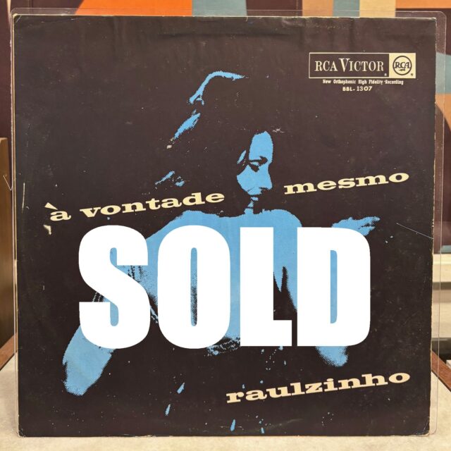 出品予告！※本日(4/15)JUDGMENT! RECORDS loungeにて聴けます！ JUDGMENT! は春爛漫！ JUDGMENT! Spring Jazz Collection⑭