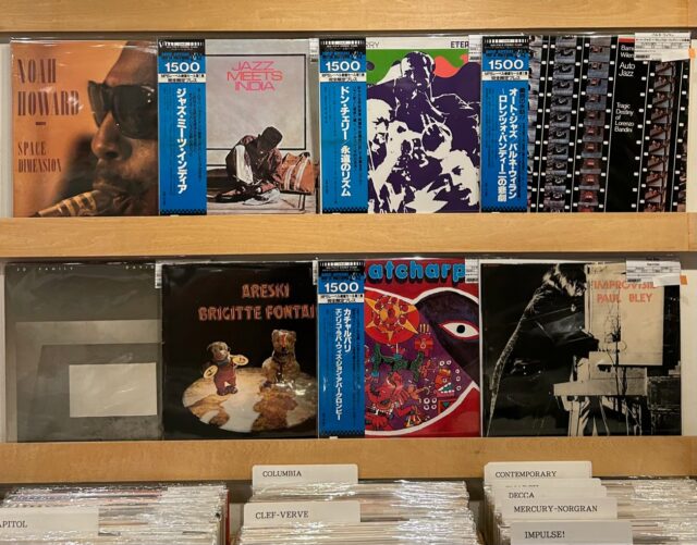 JUDGMENT! Summer Jazz Collection① ＜新入荷情報＞ 6/3（水）17：10出品