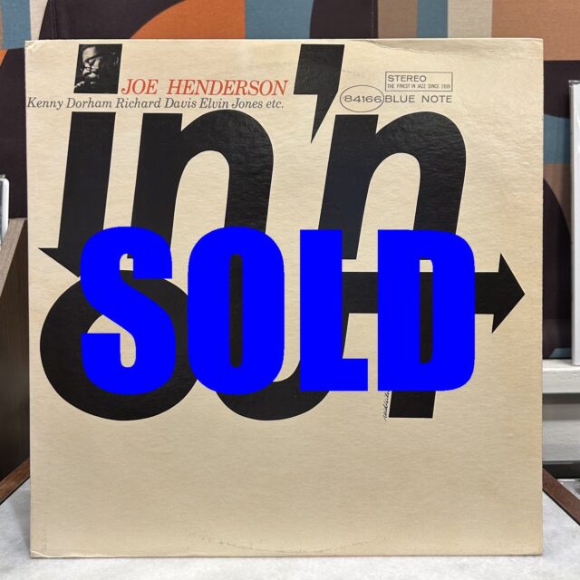 JUDGMENT! Summer Jazz Collection⑲ ＜新入荷情報＞ 7/17（金）15：05出品