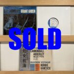JUDGMENT! Summer Jazz Collection㉖ ＜新入荷情報＞ 8/4（火）16：35出品