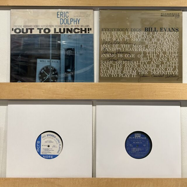 JUDGMENT! Autumn Jazz Collection⑱ ＜新入荷情報＞ 10/8（木）13：55出品